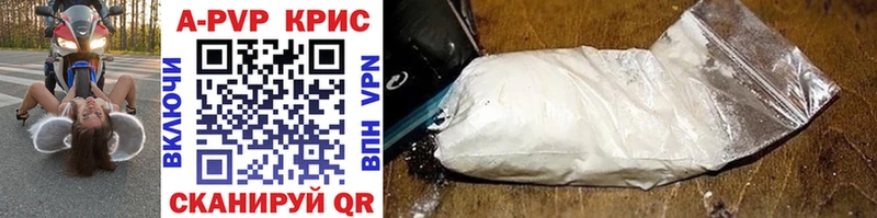 Магазины продажи наркотиков Сертолово Каннабис  Меф мяу мяу  Cocaine  Гашиш 