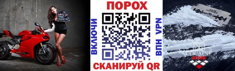 даркнет сайт  Сертолово  Amphetamine Розовый 