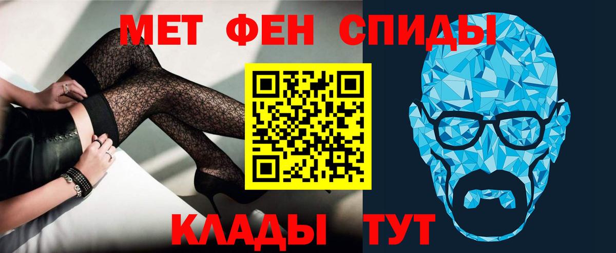 Сертолово  АМФ  Вход с VPN  АМФ Розовый 