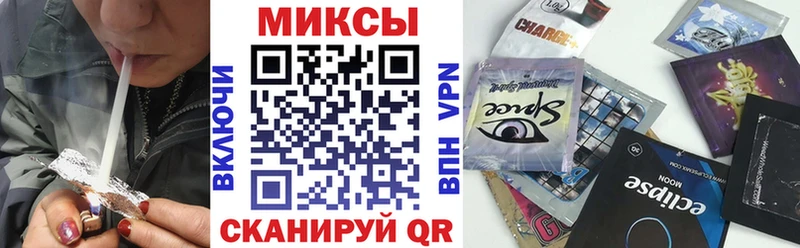 БУТИРАТ 99%  площадка наркотические препараты  Сертолово  где продают  