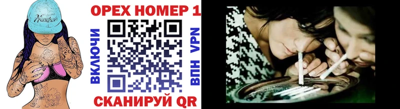 COCAIN VHQ Сертолово