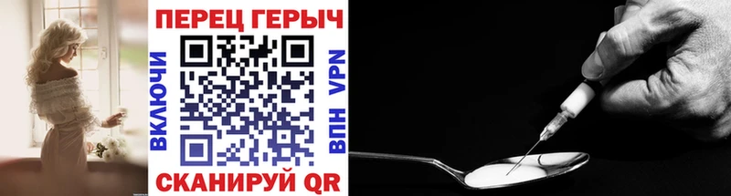 цена   Сертолово  ГЕРОИН афганец 