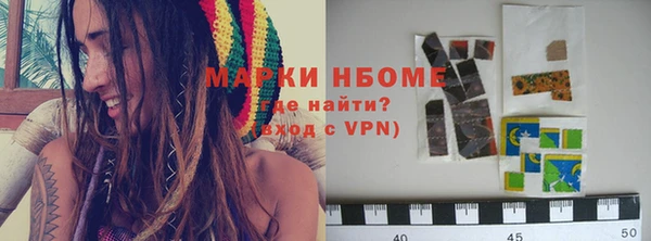 MDMA Premium VHQ Нягань
