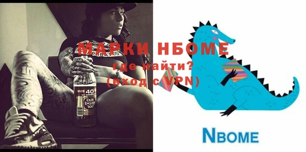 круглые Осташков