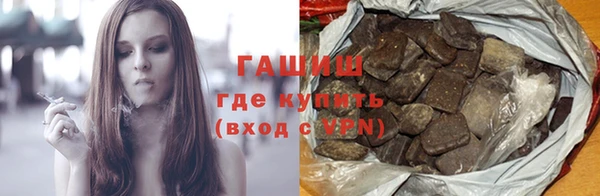 круглые Осташков