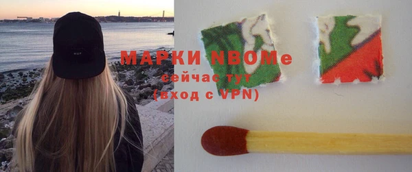 MDMA Premium VHQ Нягань