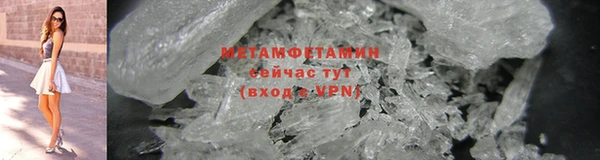 мяу мяу мука Остров