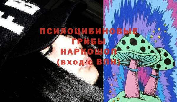 MDMA Premium VHQ Нягань