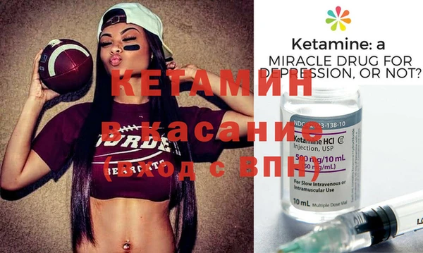 мяу мяу мука Остров