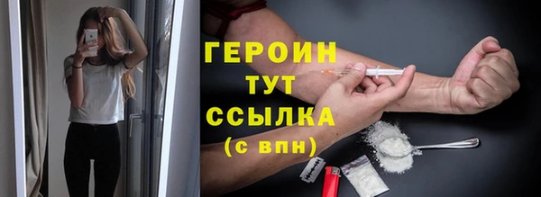 гидропоника Пыть-Ях
