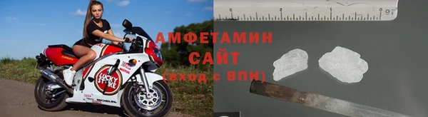 spice Няндома