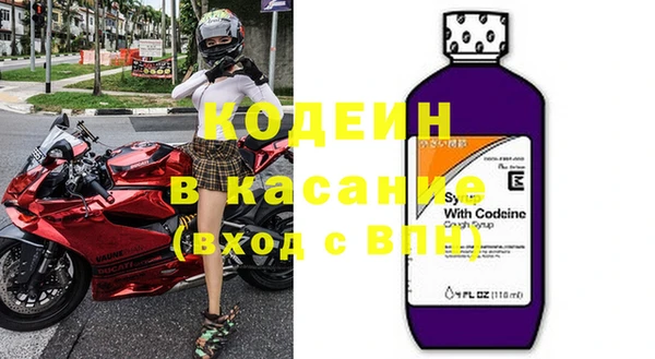 MDMA Premium VHQ Нягань