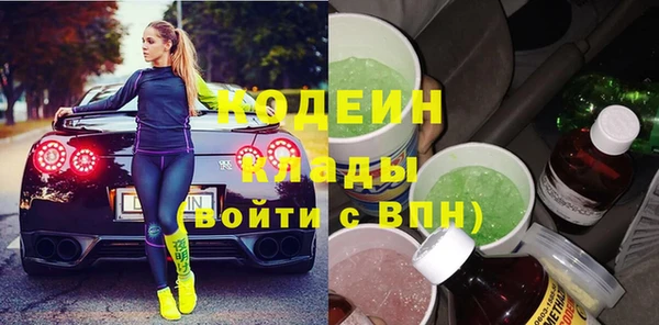 spice Няндома
