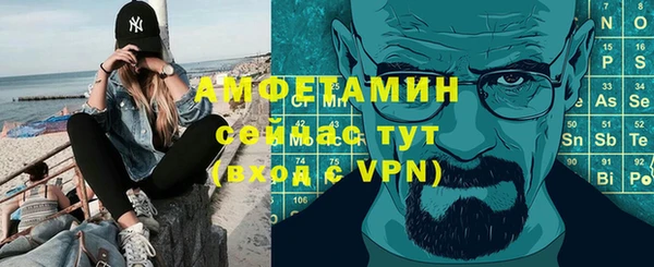 мяу мяу мука Остров