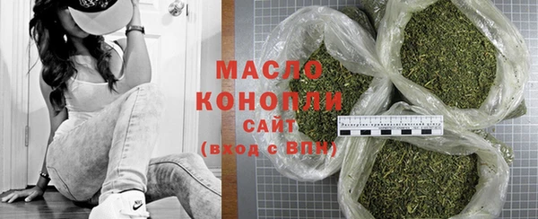 круглые Осташков