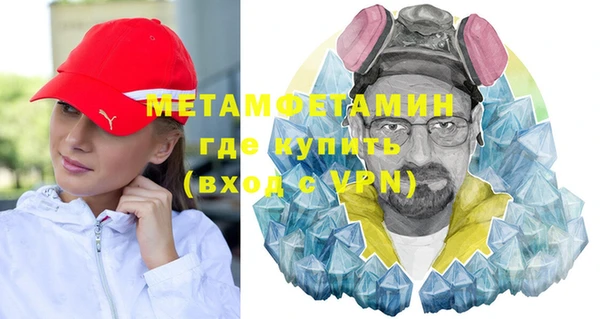 бошки Пыталово