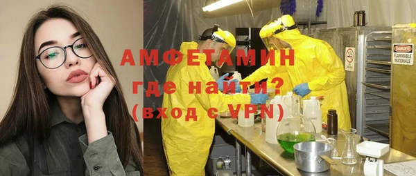 круглые Осташков