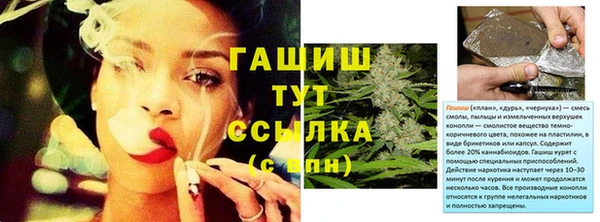 мяу мяу мука Остров