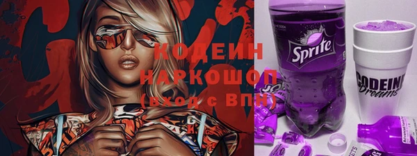MDMA Premium VHQ Нягань