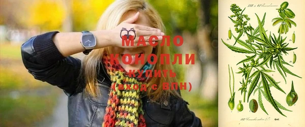 MESCALINE Почеп