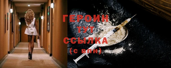 MDMA Premium VHQ Нягань