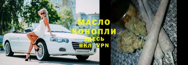 MDMA Premium VHQ Нягань
