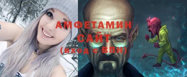 spice Няндома