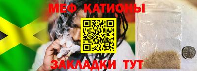 круглые Берёзовский