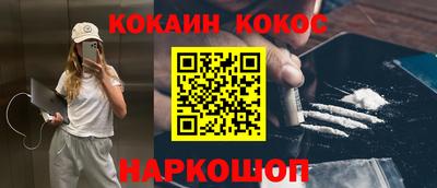 герыч Камышлов