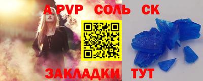 герыч Камышлов