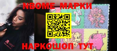 мефедрон мука Абакан