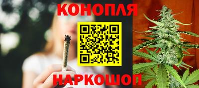 2c-b Кандалакша