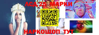герыч Камышлов