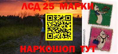 2c-b Кандалакша