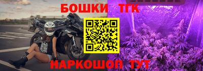 круглые Берёзовский