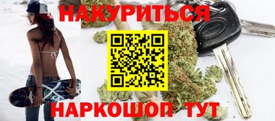ECSTASY Канаш