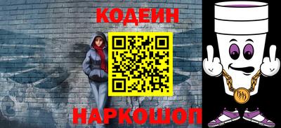 ECSTASY Канаш