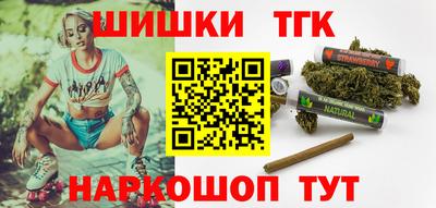 ECSTASY Канаш