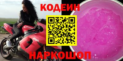 ECSTASY Канаш