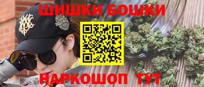 2c-b Кандалакша