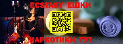 герыч Камышлов
