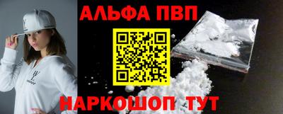 2c-b Кандалакша