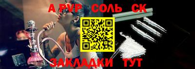 круглые Берёзовский