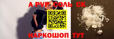 герыч Камышлов
