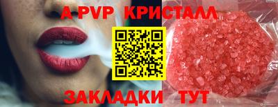 герыч Камышлов
