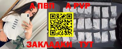 герыч Камышлов