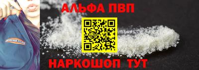 ECSTASY Канаш