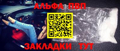 ECSTASY Канаш