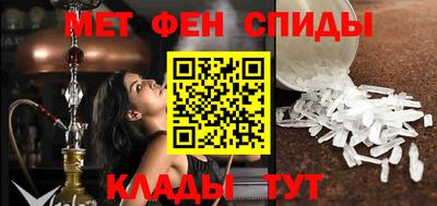 ECSTASY Канаш