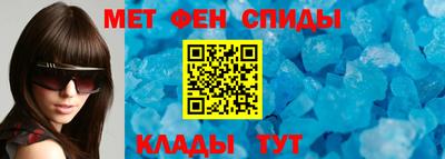 2c-b Кандалакша